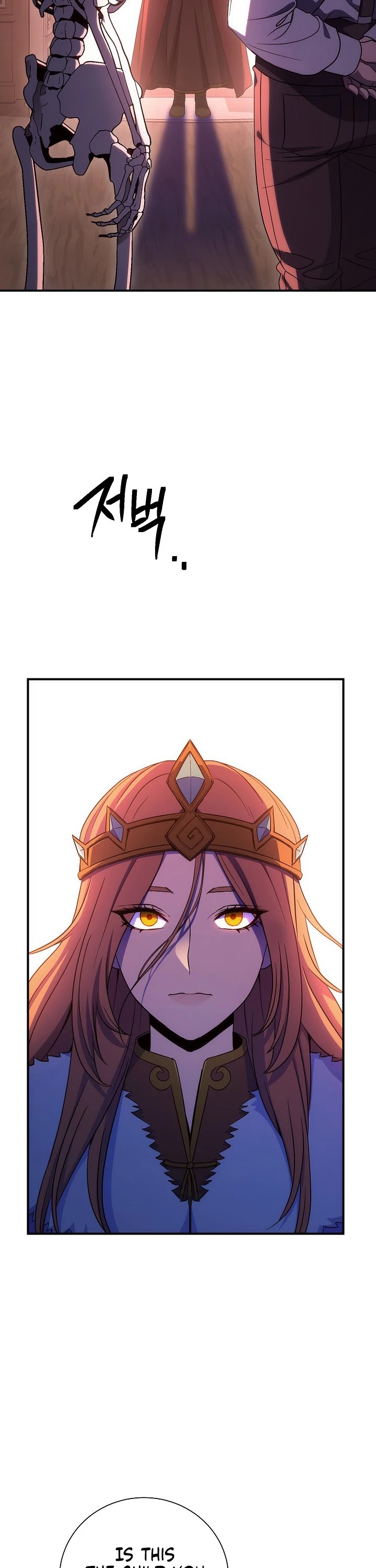 Skeleton Soldier Couldn’t Protect the Dungeon chapter 153 page 4