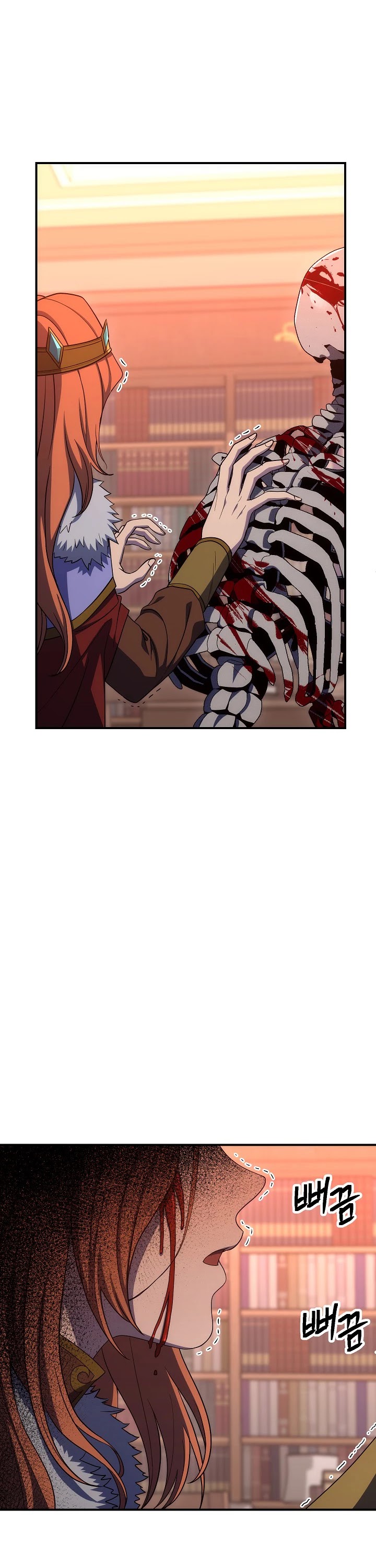 Skeleton Soldier Couldn’t Protect the Dungeon chapter 153 page 40