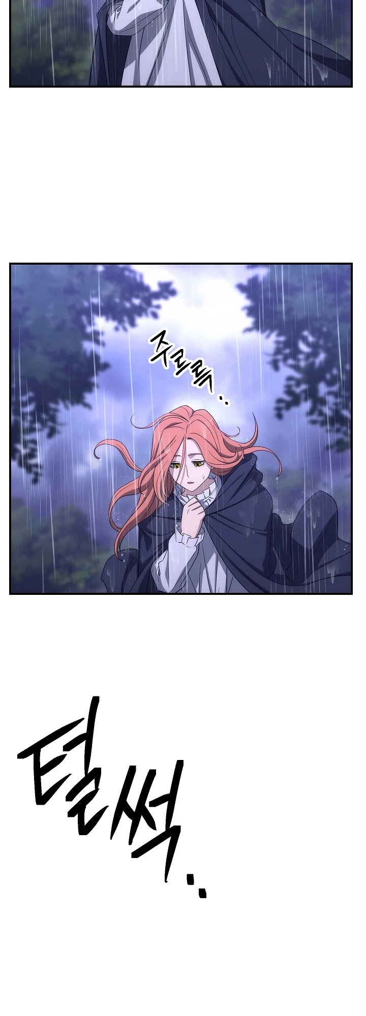 Skeleton Soldier Couldn’t Protect the Dungeon chapter 154 page 11