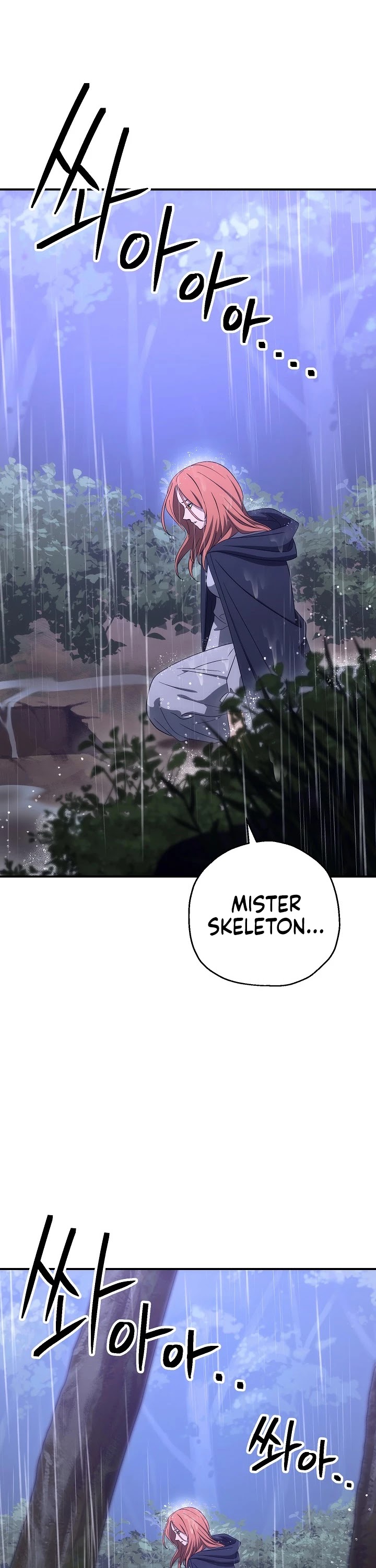 Skeleton Soldier Couldn’t Protect the Dungeon chapter 154 page 12