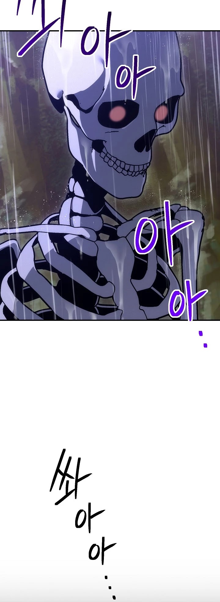 Skeleton Soldier Couldn’t Protect the Dungeon chapter 154 page 14