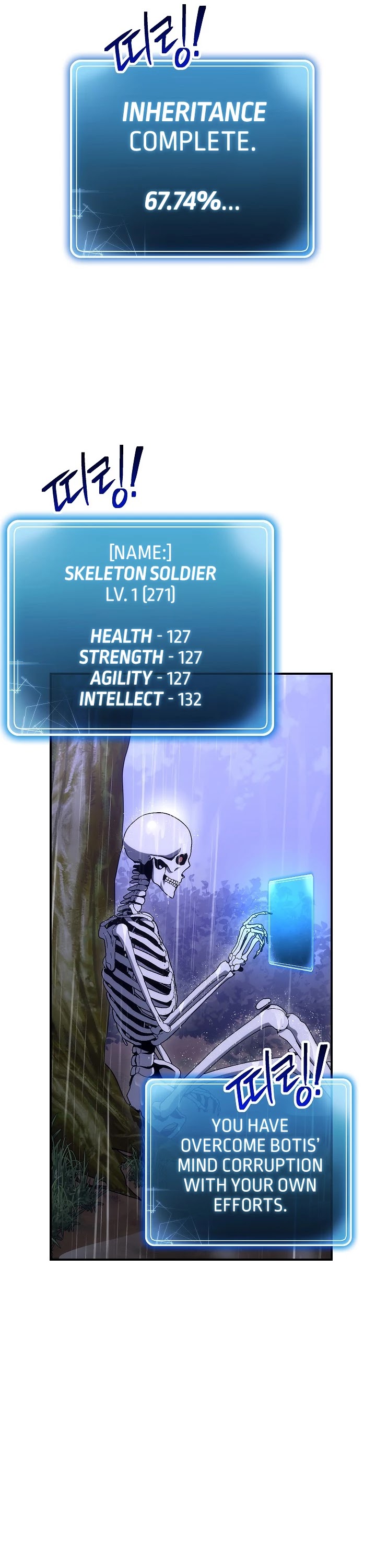 Skeleton Soldier Couldn’t Protect the Dungeon chapter 154 page 16