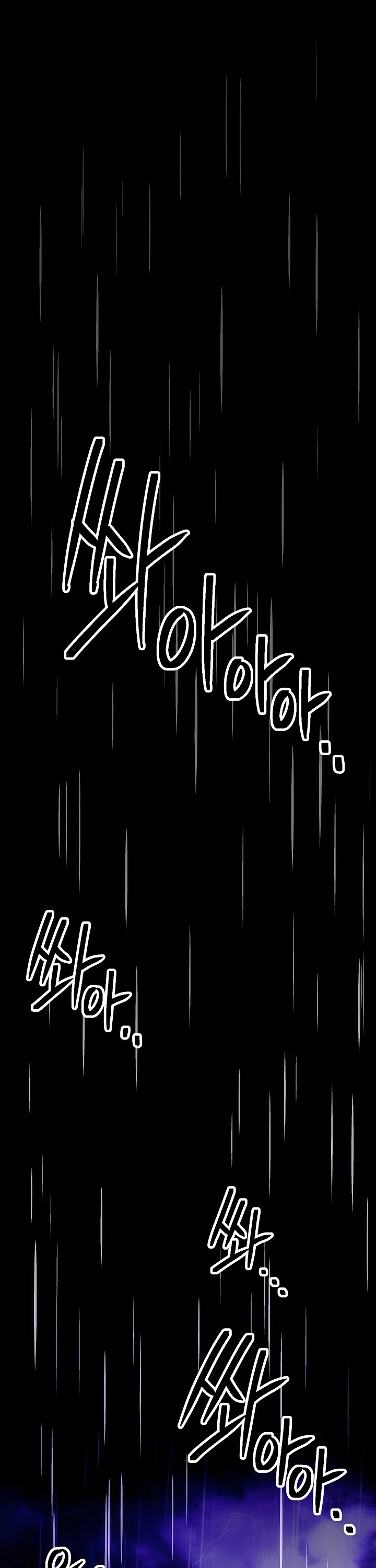 Skeleton Soldier Couldn’t Protect the Dungeon chapter 154 page 2