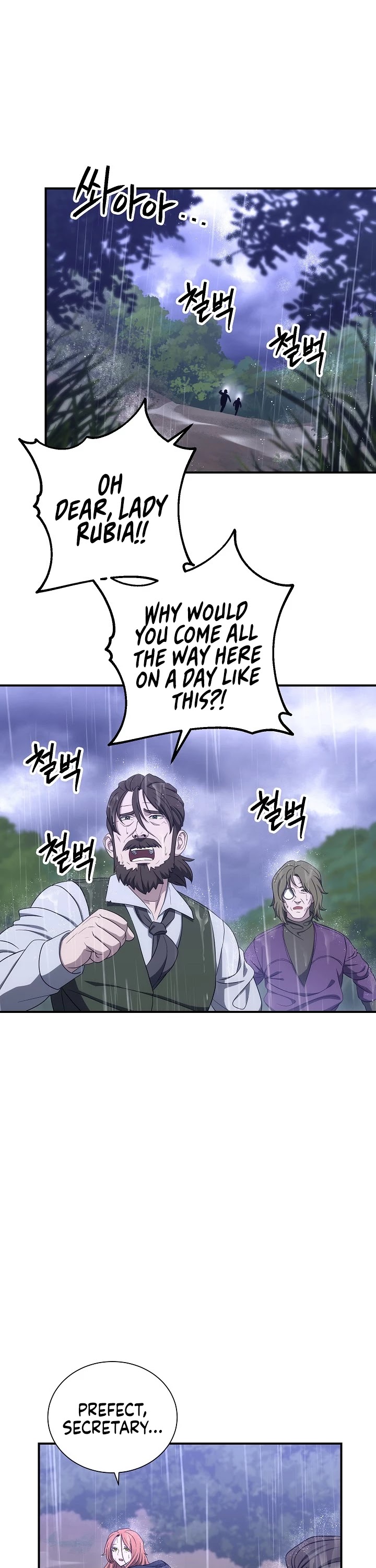 Skeleton Soldier Couldn’t Protect the Dungeon chapter 154 page 24