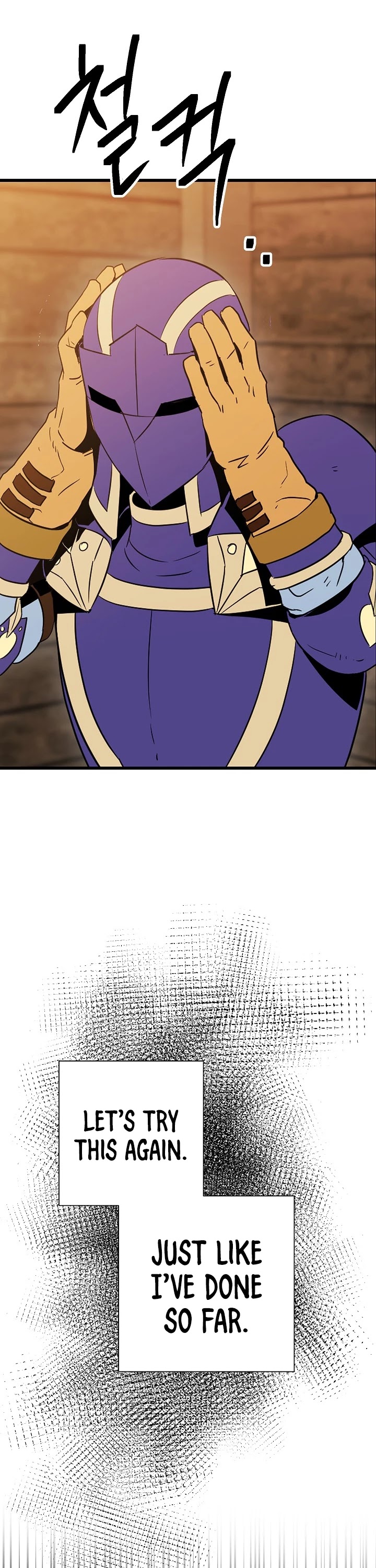 Skeleton Soldier Couldn’t Protect the Dungeon chapter 154 page 36