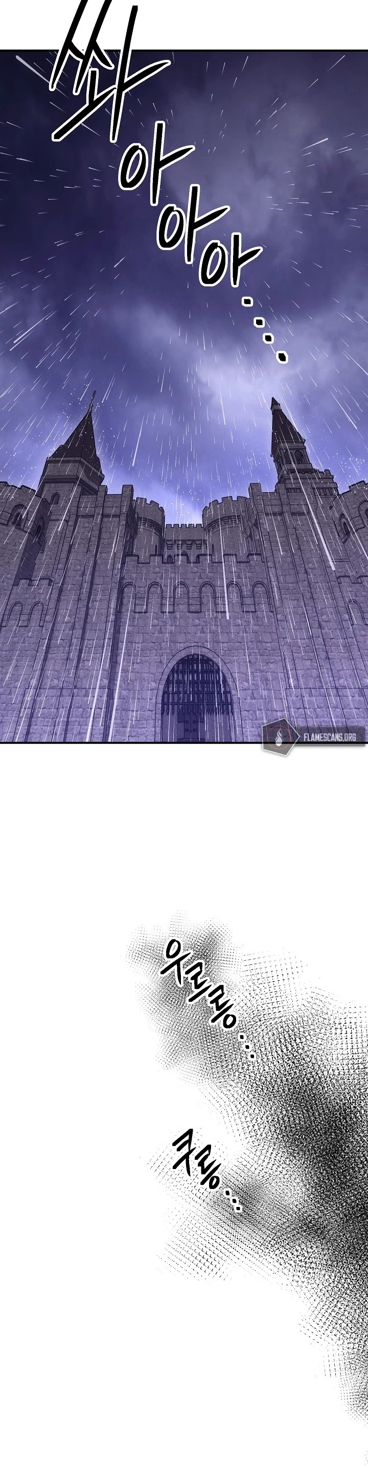 Skeleton Soldier Couldn’t Protect the Dungeon chapter 154 page 4