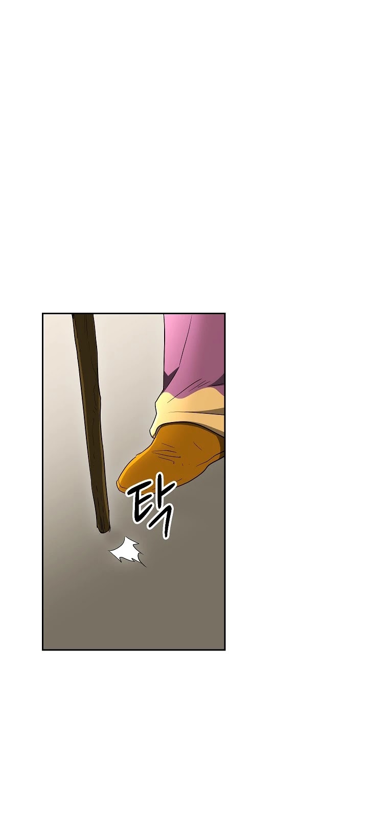 Skeleton Soldier Couldn’t Protect the Dungeon chapter 154 page 42