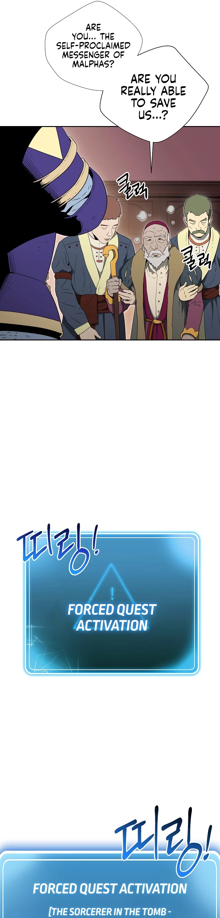 Skeleton Soldier Couldn’t Protect the Dungeon chapter 154 page 43