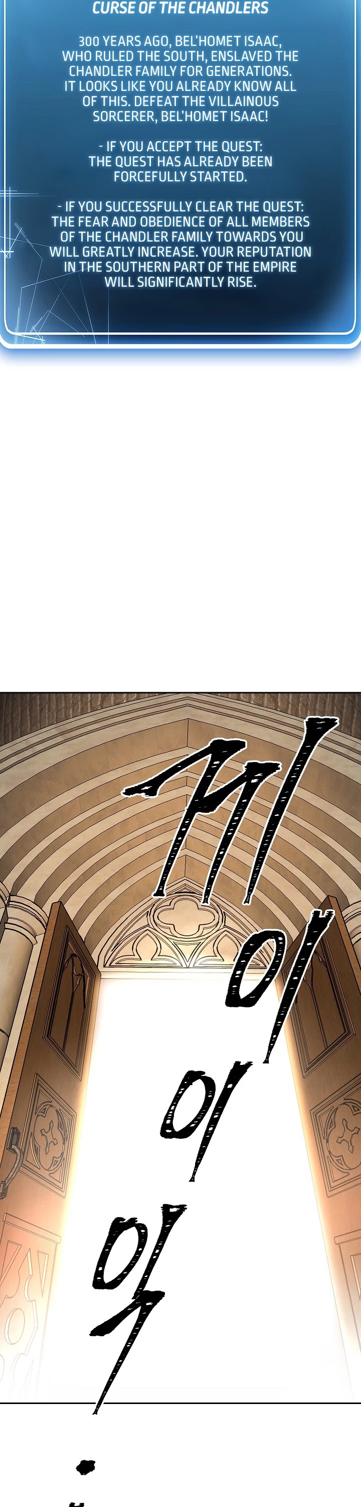 Skeleton Soldier Couldn’t Protect the Dungeon chapter 154 page 44