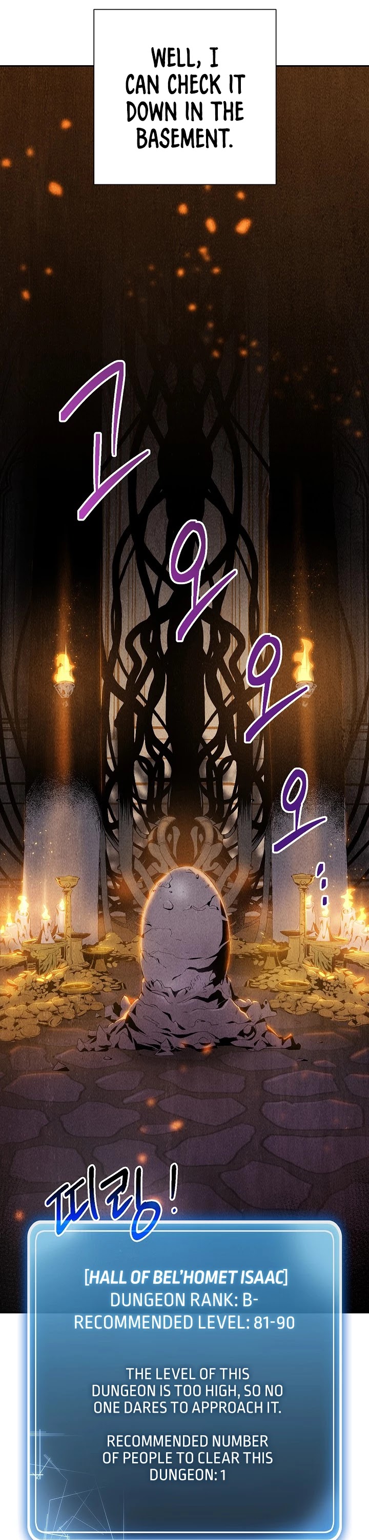 Skeleton Soldier Couldn’t Protect the Dungeon chapter 154 page 55