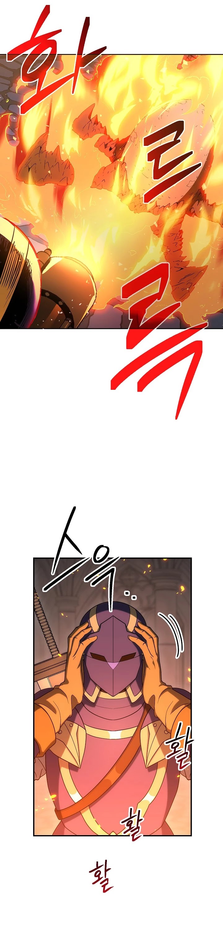 Skeleton Soldier Couldn’t Protect the Dungeon chapter 154 page 59