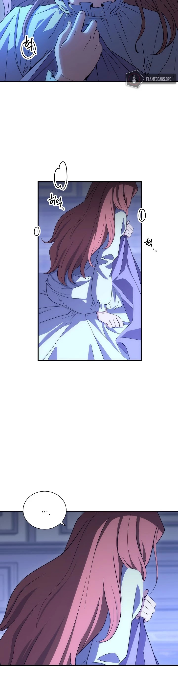 Skeleton Soldier Couldn’t Protect the Dungeon chapter 154 page 6