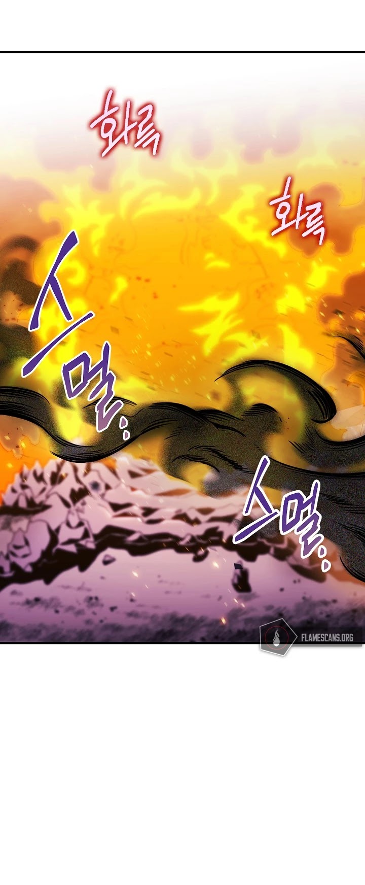 Skeleton Soldier Couldn’t Protect the Dungeon chapter 154 page 62