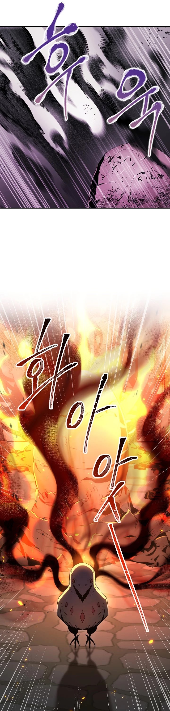 Skeleton Soldier Couldn’t Protect the Dungeon chapter 154 page 63