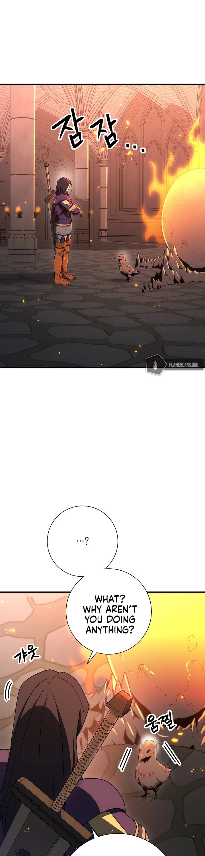 Skeleton Soldier Couldn’t Protect the Dungeon chapter 154 page 67