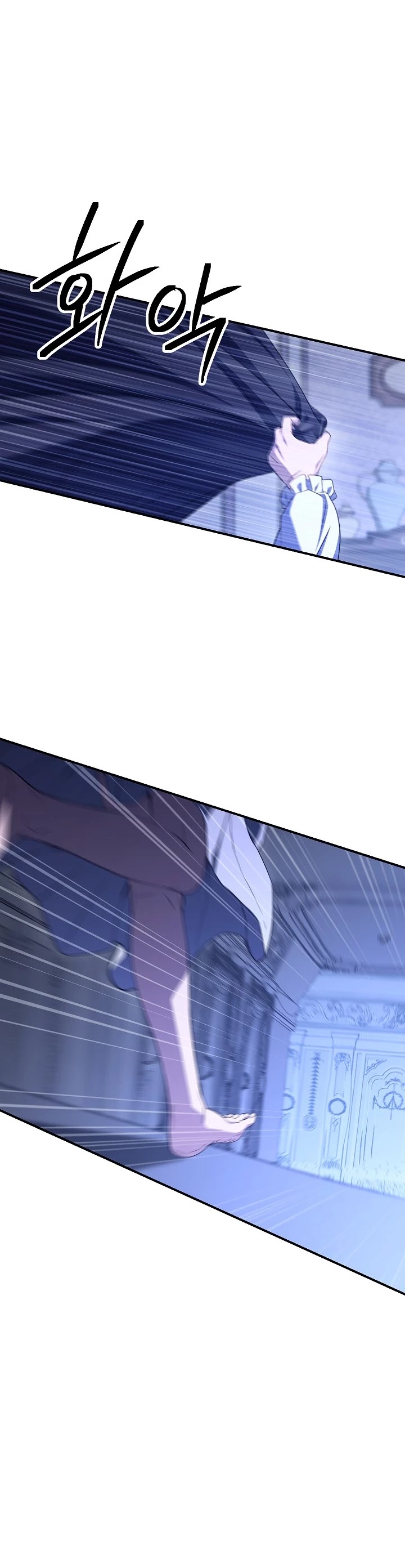 Skeleton Soldier Couldn’t Protect the Dungeon chapter 154 page 7