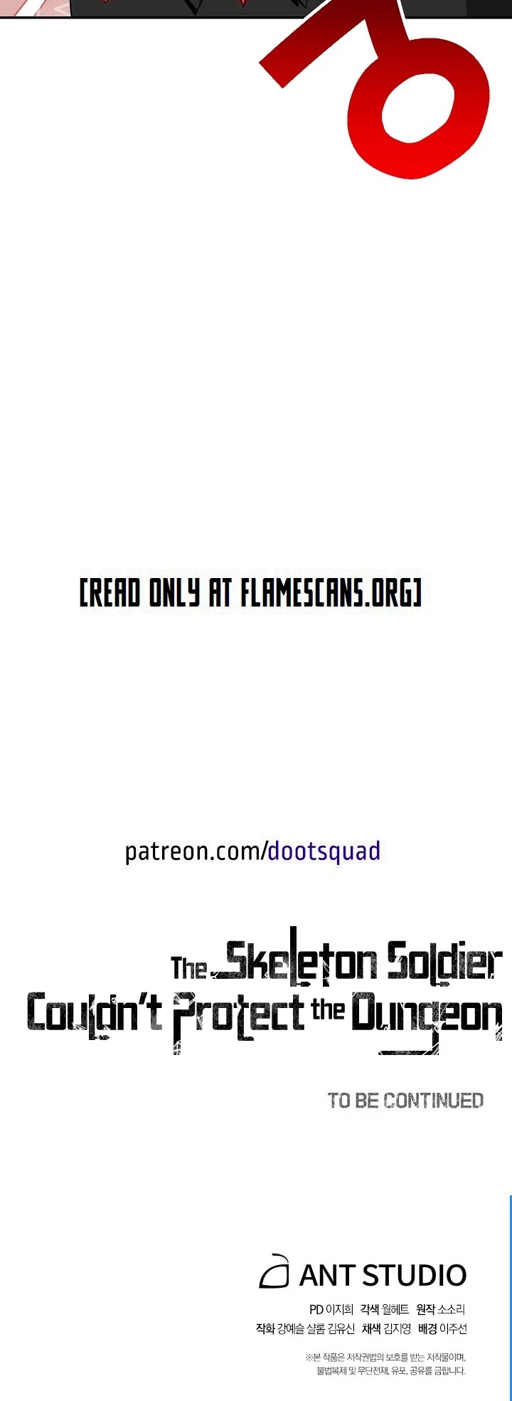 Skeleton Soldier Couldn’t Protect the Dungeon chapter 154 page 70
