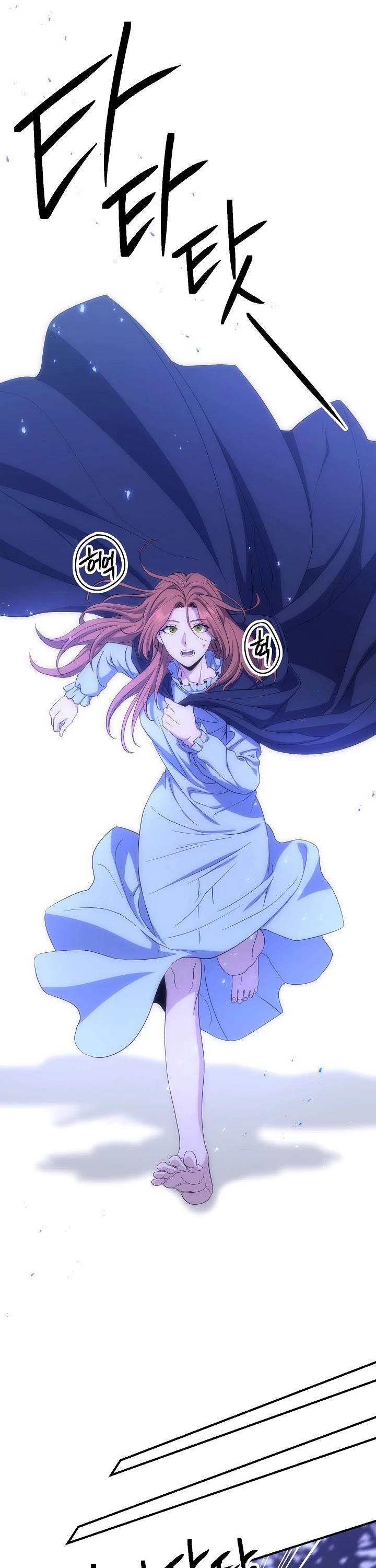 Skeleton Soldier Couldn’t Protect the Dungeon chapter 154 page 8