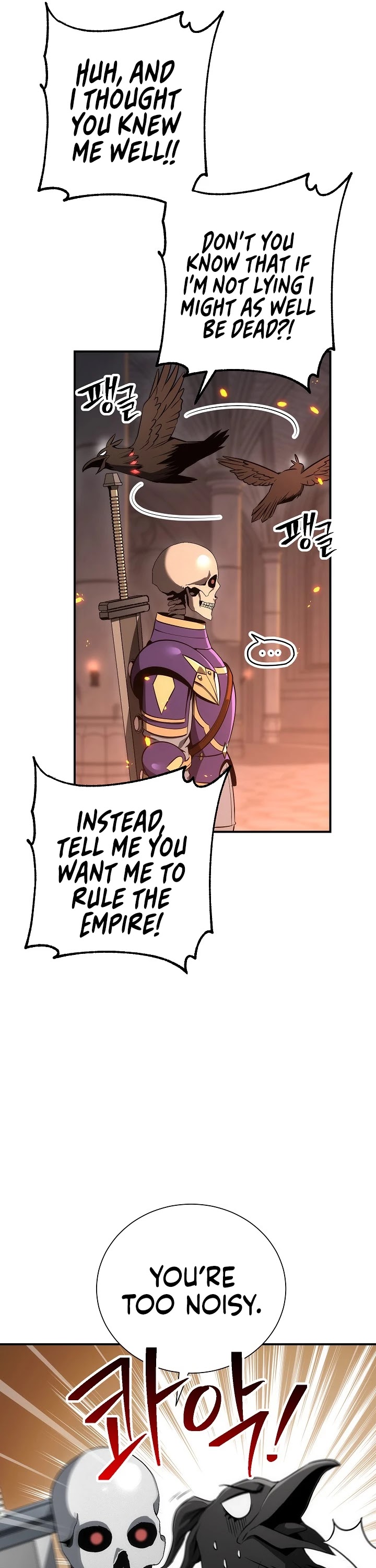 Skeleton Soldier Couldn’t Protect the Dungeon chapter 155 page 10