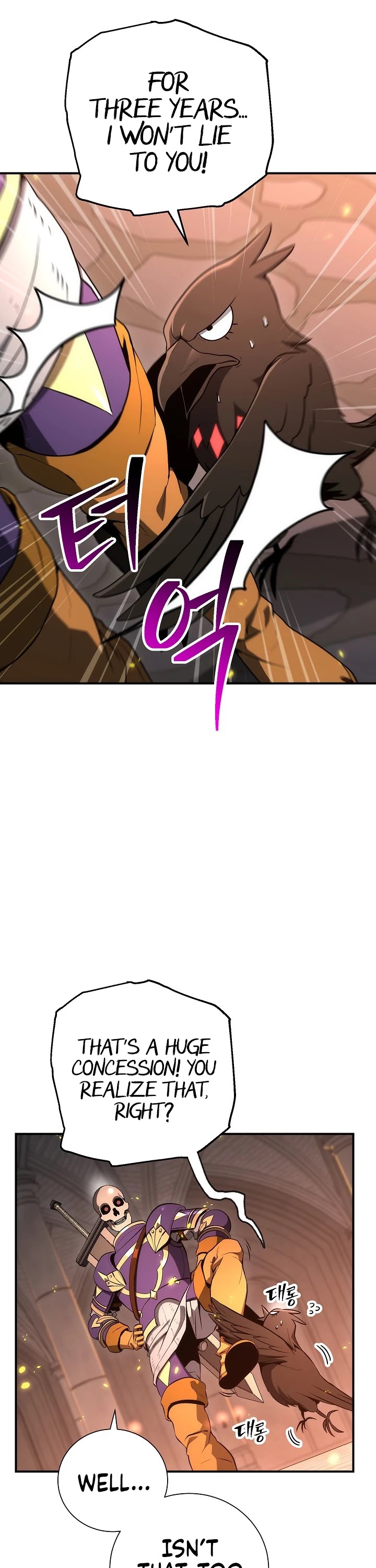 Skeleton Soldier Couldn’t Protect the Dungeon chapter 155 page 15