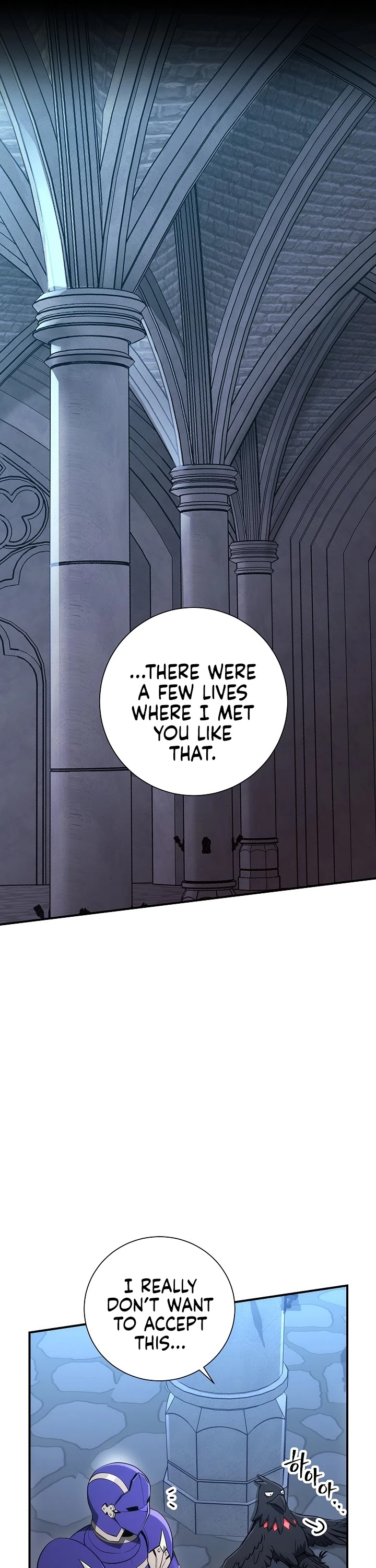 Skeleton Soldier Couldn’t Protect the Dungeon chapter 155 page 18