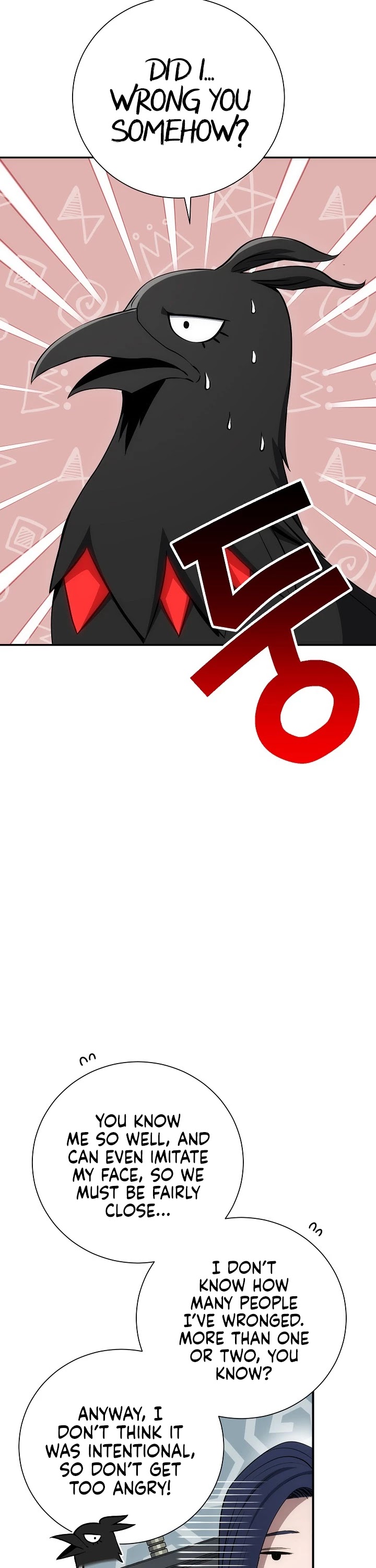 Skeleton Soldier Couldn’t Protect the Dungeon chapter 155 page 3