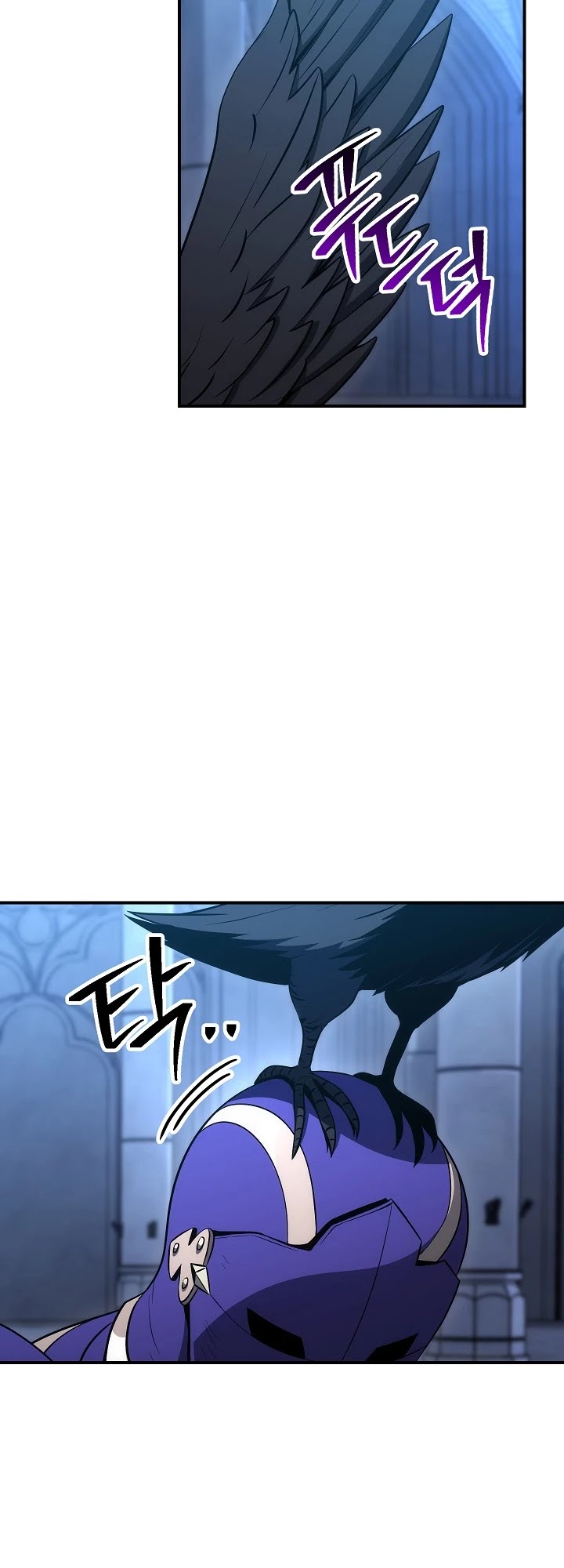 Skeleton Soldier Couldn’t Protect the Dungeon chapter 155 page 39