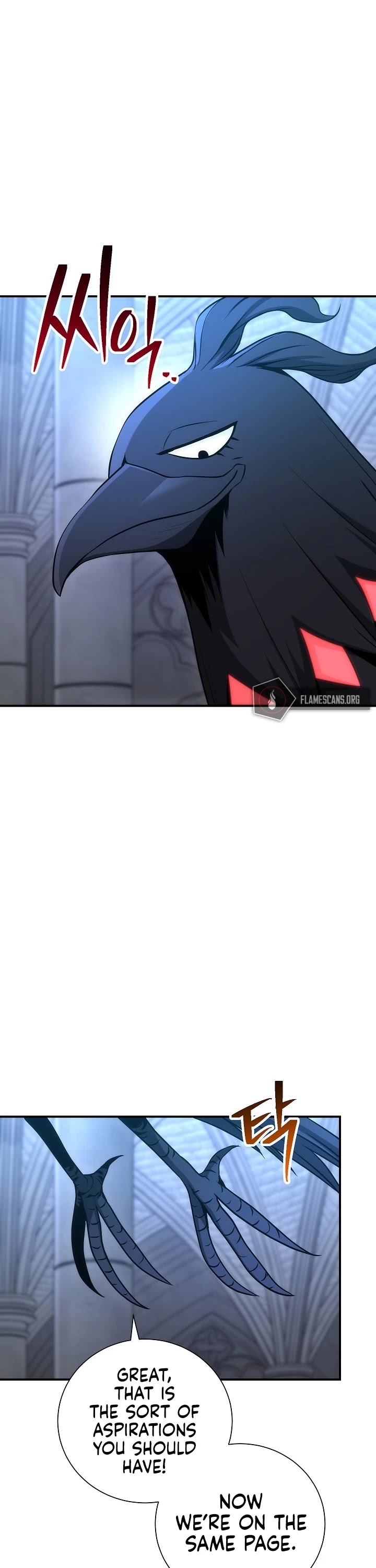 Skeleton Soldier Couldn’t Protect the Dungeon chapter 155 page 57