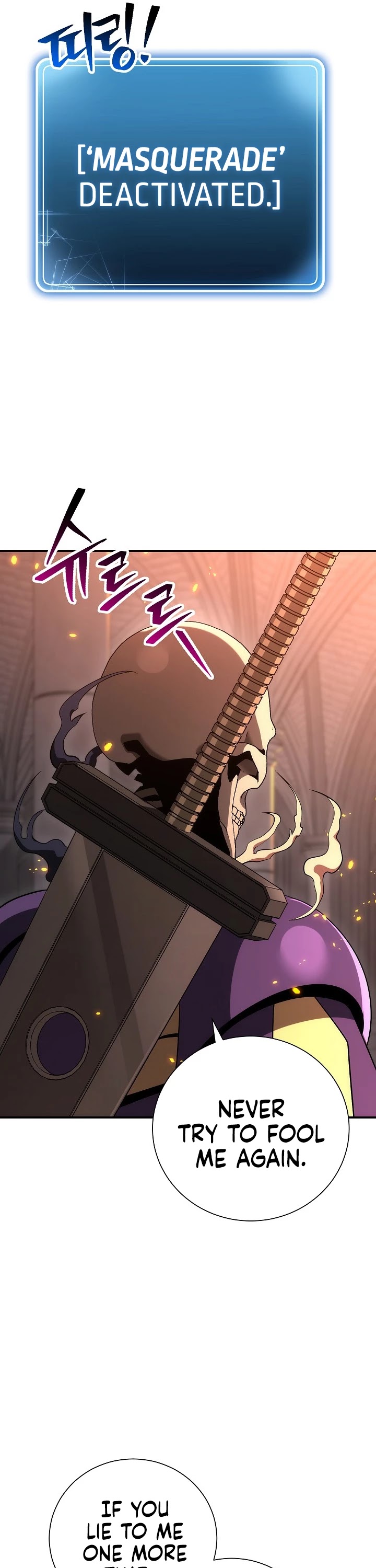 Skeleton Soldier Couldn’t Protect the Dungeon chapter 155 page 6