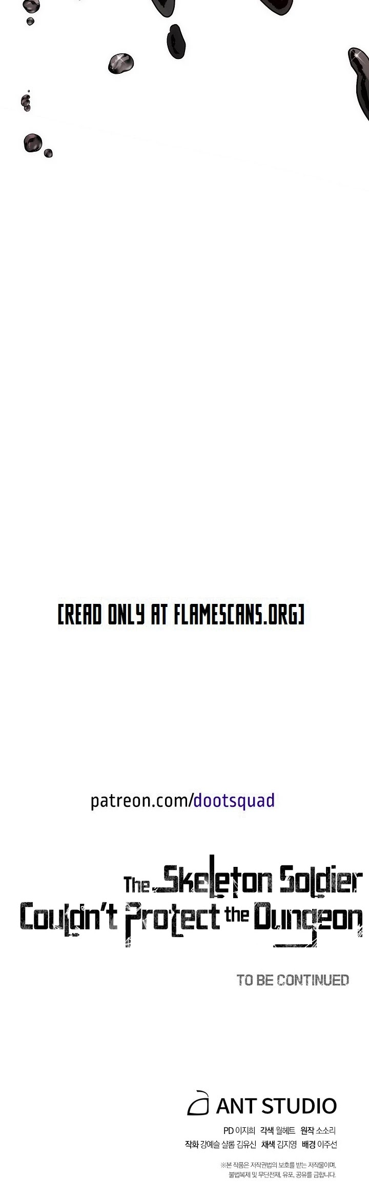 Skeleton Soldier Couldn’t Protect the Dungeon chapter 155 page 65