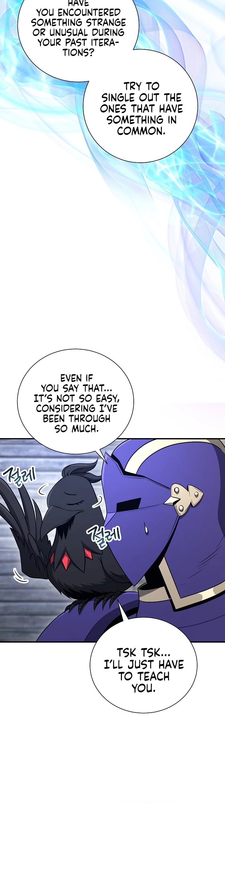 Skeleton Soldier Couldn’t Protect the Dungeon chapter 156 page 13