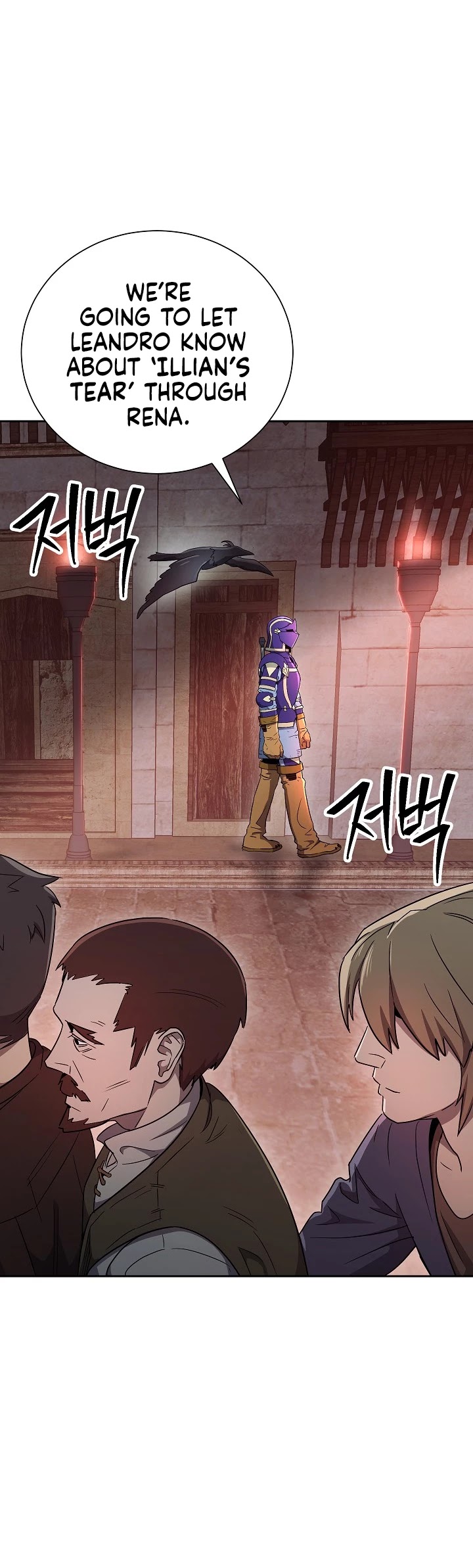 Skeleton Soldier Couldn’t Protect the Dungeon chapter 156 page 41