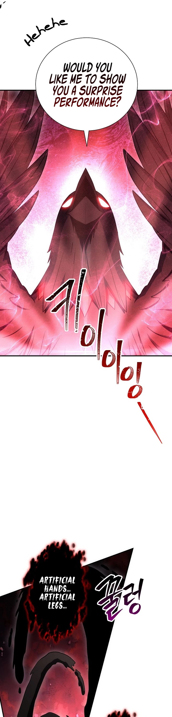 Skeleton Soldier Couldn’t Protect the Dungeon chapter 156 page 54