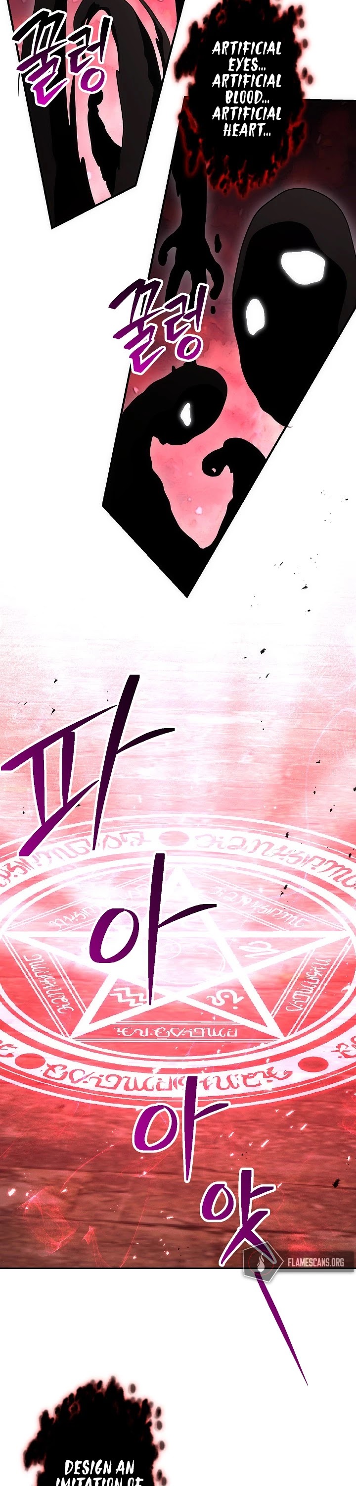 Skeleton Soldier Couldn’t Protect the Dungeon chapter 156 page 55