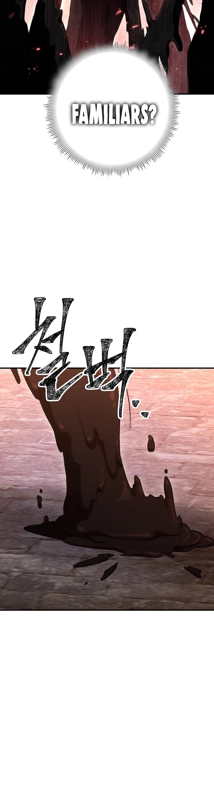 Skeleton Soldier Couldn’t Protect the Dungeon chapter 156 page 57