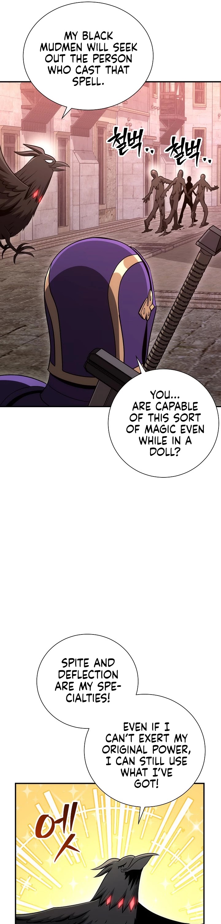 Skeleton Soldier Couldn’t Protect the Dungeon chapter 156 page 58