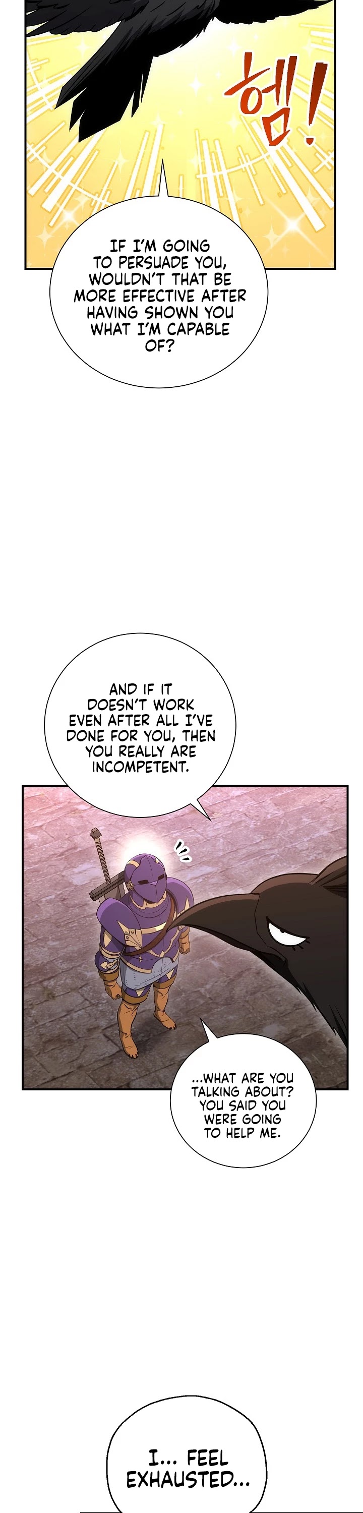 Skeleton Soldier Couldn’t Protect the Dungeon chapter 156 page 59