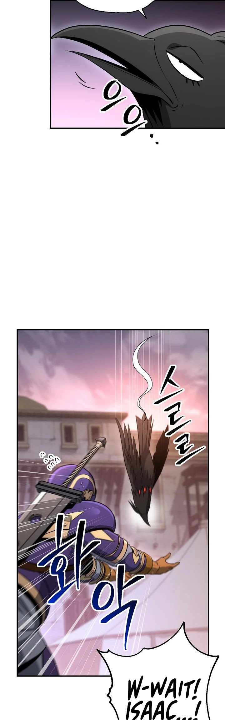 Skeleton Soldier Couldn’t Protect the Dungeon chapter 156 page 60