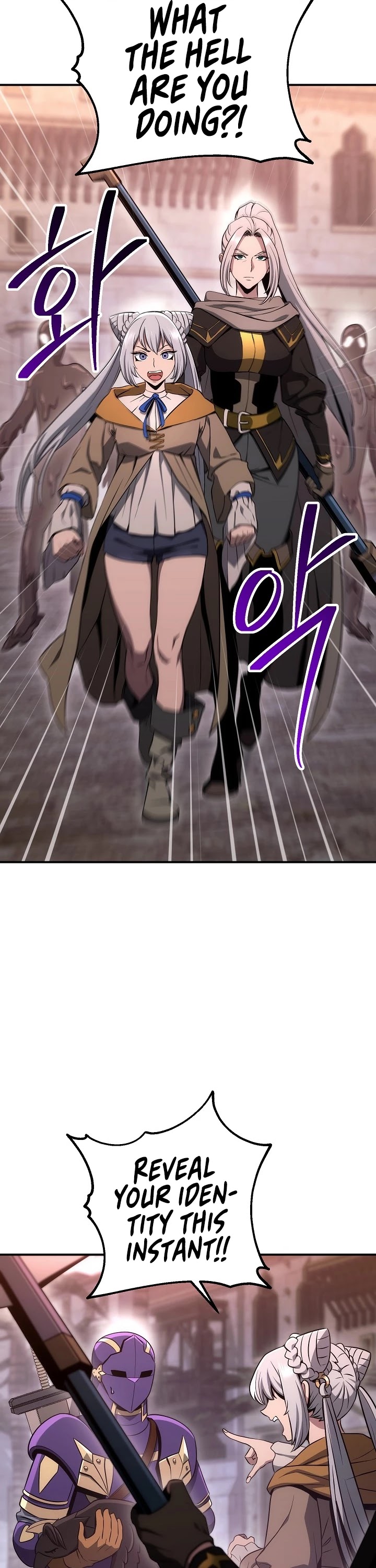 Skeleton Soldier Couldn’t Protect the Dungeon chapter 156 page 64