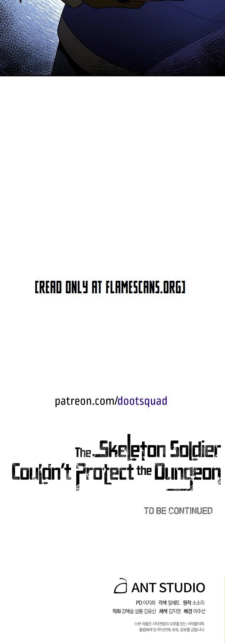 Skeleton Soldier Couldn’t Protect the Dungeon chapter 156 page 66