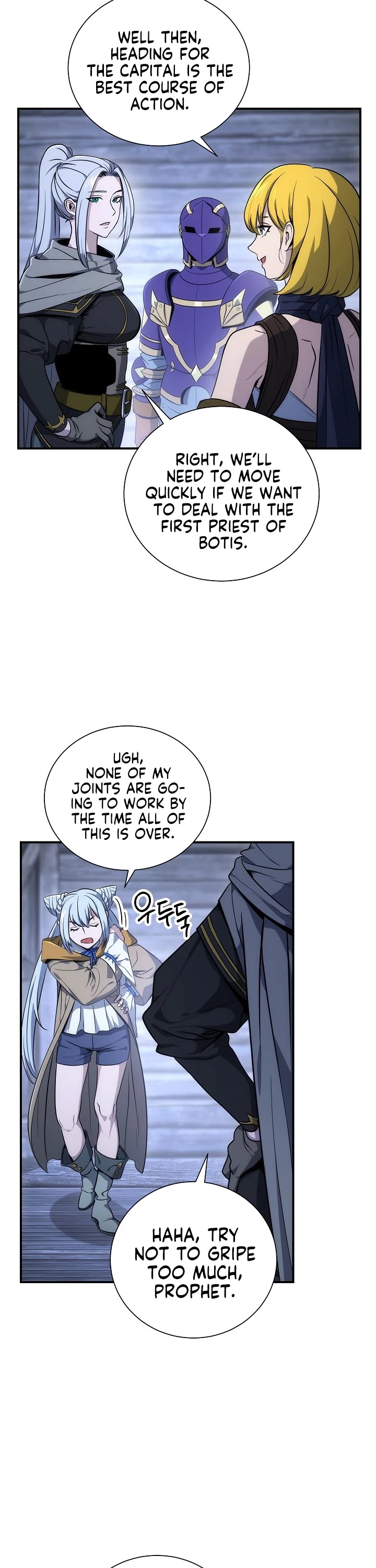 Skeleton Soldier Couldn’t Protect the Dungeon chapter 157 page 21