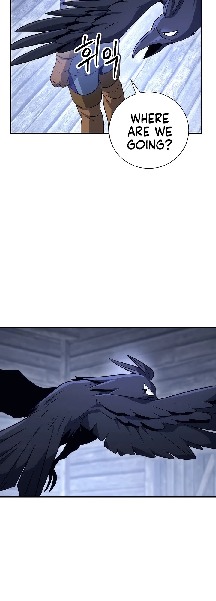 Skeleton Soldier Couldn’t Protect the Dungeon chapter 157 page 39