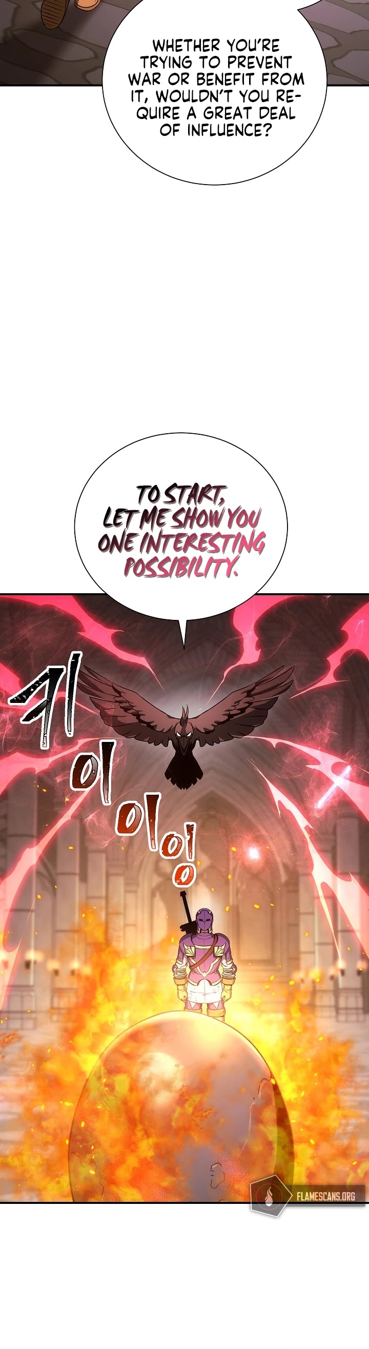 Skeleton Soldier Couldn’t Protect the Dungeon chapter 157 page 46