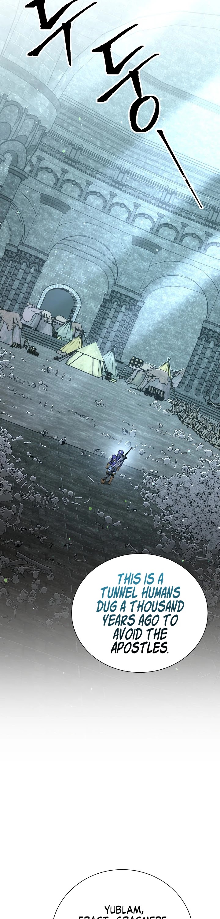 Skeleton Soldier Couldn’t Protect the Dungeon chapter 157 page 55