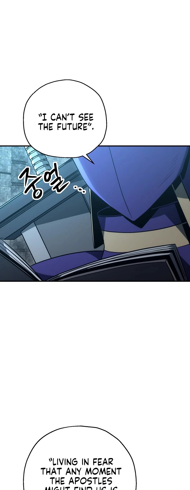 Skeleton Soldier Couldn’t Protect the Dungeon chapter 158 page 12