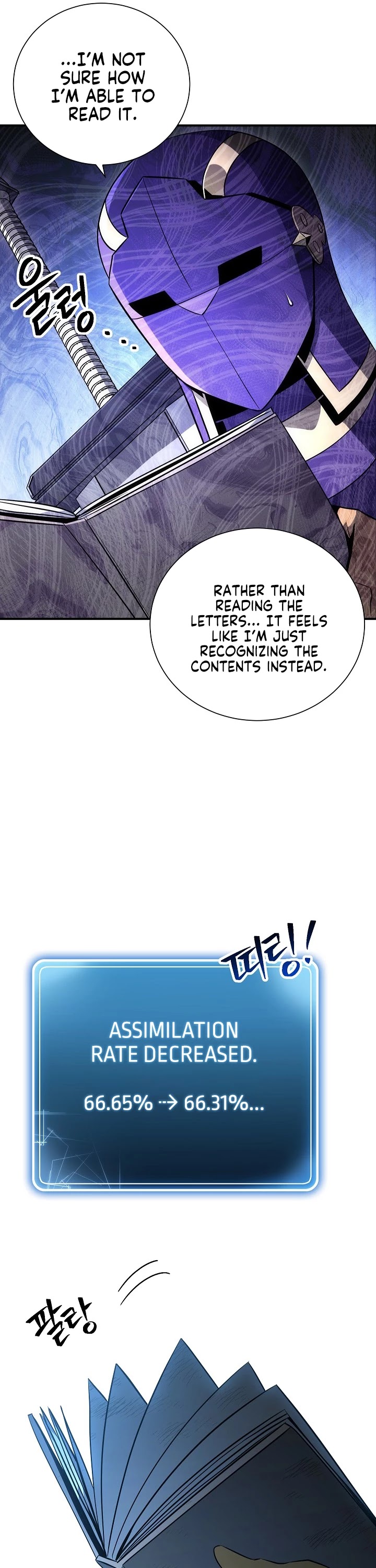 Skeleton Soldier Couldn’t Protect the Dungeon chapter 158 page 14