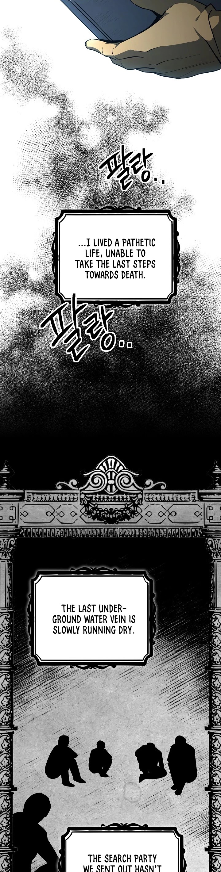 Skeleton Soldier Couldn’t Protect the Dungeon chapter 158 page 15