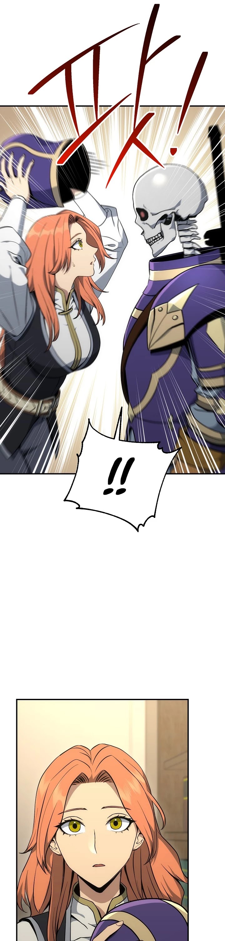 Skeleton Soldier Couldn’t Protect the Dungeon chapter 158 page 63