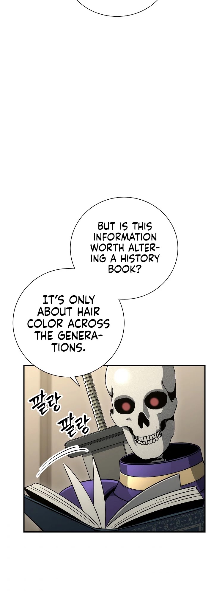 Skeleton Soldier Couldn’t Protect the Dungeon chapter 159 page 42