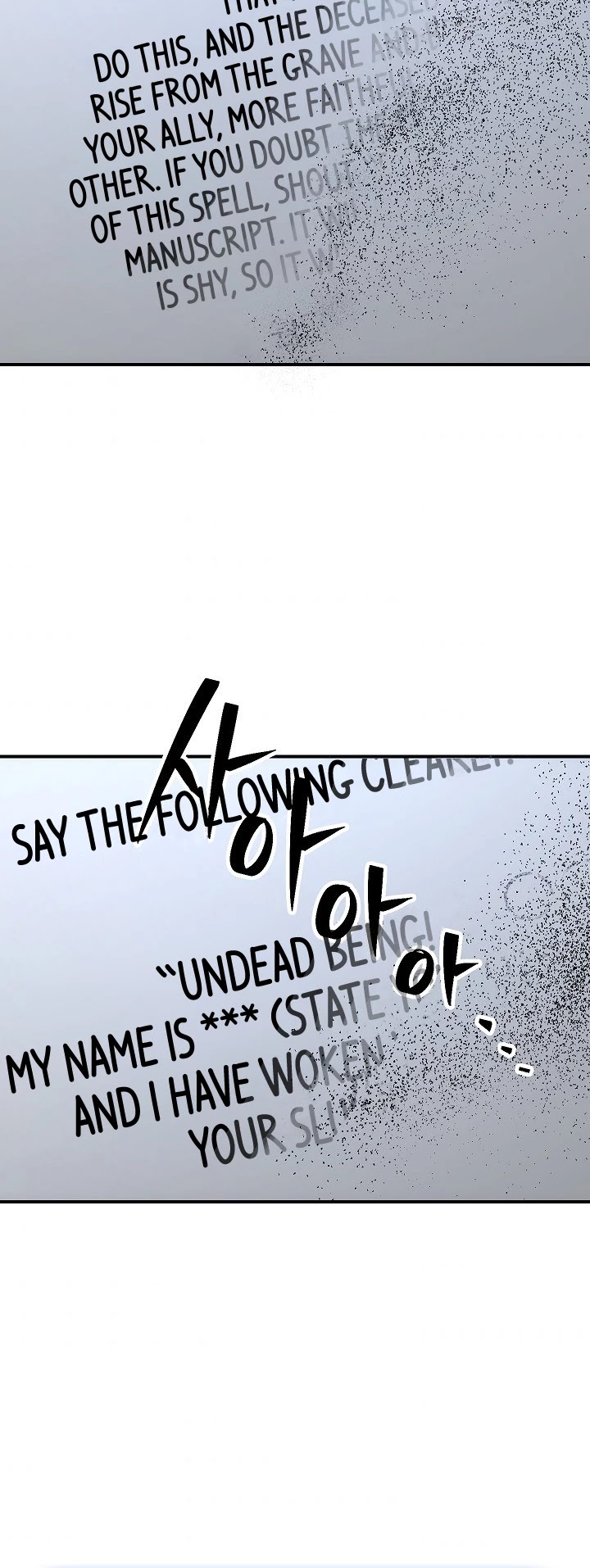 Skeleton Soldier Couldn’t Protect the Dungeon chapter 159 page 60